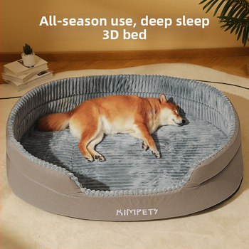 Kutyakennel minden évszakra, nagytestű golden retriever kutyáknak, nyári kutyaágy, kanapé, kisállat nyári kennel, kutyaszőnyeg alváshoz