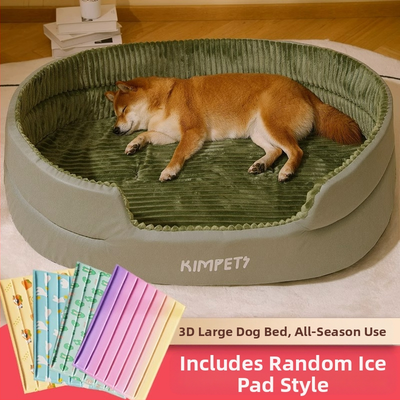 Kutyakennel minden évszakra, nagytestű golden retriever kutyáknak, nyári kutyaágy, kanapé, kisállat nyári kennel, kutyaszőnyeg alváshoz