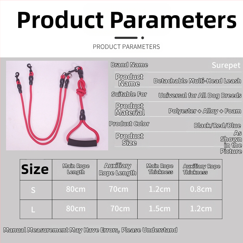 Подвижна каишка за две кучета с едно влачене, две каишки с двойна глава, каишка за разходка на кучета, верига за кучета, плюшено мече, голдън ретривър, малки и големи кучета, принадлежности