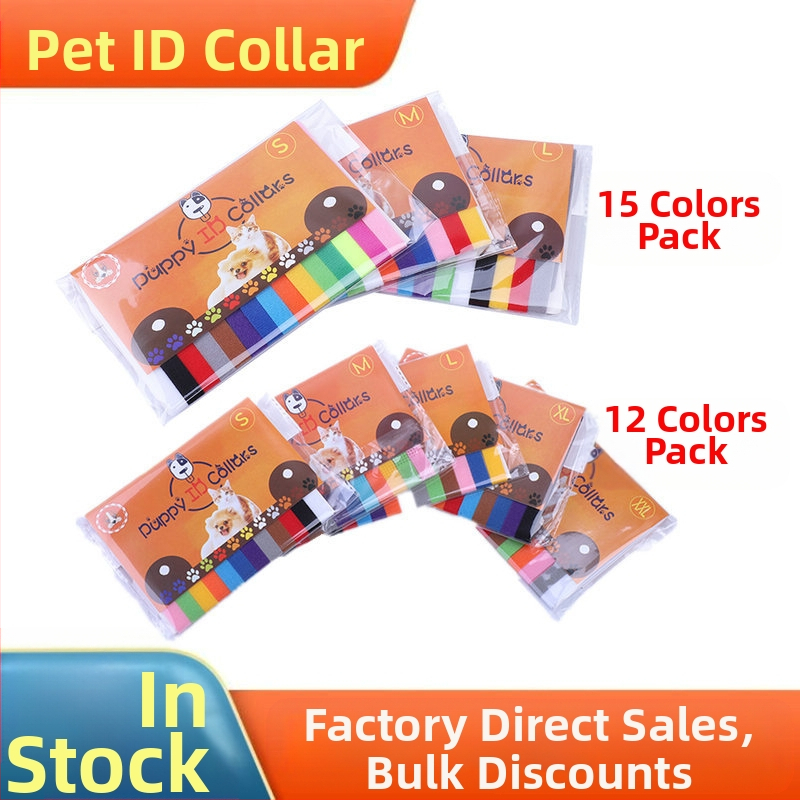 Пръстен за идентификация на домашен любимец, 15 цветни печати за идентификация на нашийник за домашни любимци с кученце, котенце, нашийник за кученце
