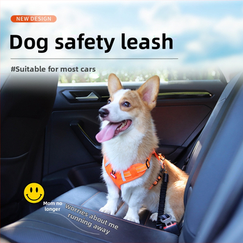 Трансгранични експлозии Въже за теглене на домашни любимци и автомобили Въже за безопасност за кучета Регулируемо въже за безопасност Въже за теглене на кучета