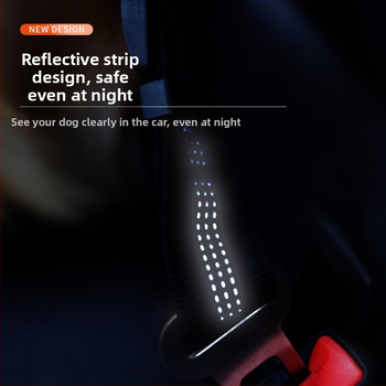 Σχοινί έλξης για κατοικίδια, σχοινί ασφαλείας για σκύλους, σχοινί ασφαλείας για σκύλους, ρυθμιζόμενο σχοινί ασφαλείας, σχοινί έλξης για σκύλους