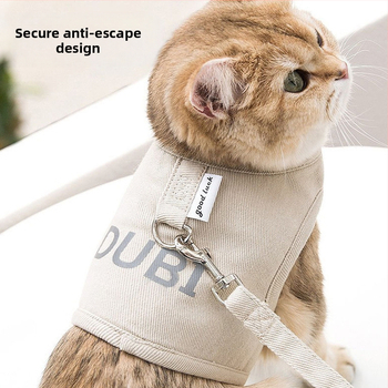 Σχοινί έλξης για γάτες Σχοινί για γάτες με αντιθραυστικό σχοινί Vipped Artifact, για βόλτες με γάτες