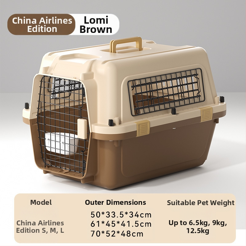 Jednostavna crna osnovna kutija za zrak United Airlinesa s velikim prostorom za prozračivanje, kutija za mačke i pse, veleprodaja opreme za kućne ljubimce