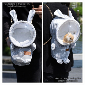 Ολλανδική εξωτερική τσάντα χοίρων, τσάντα μελιού, εξωτερική τσάντα σκίουρος χωρίς ανεμιστήρα, σακίδιο σκαντζόχοιρου μπορεί να βάλει ζεστό το μωρό δροσερό και αναπνεύσιμο