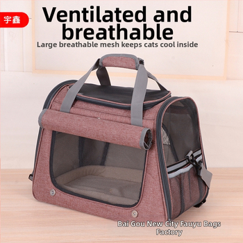 Piiriülene kuuma kassi kott väljaminev kandekott suure mahutavusega hingav kassipuur koerale ristikere kaasaskantav lemmikloomakott hulgimüük