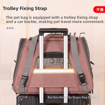 Piiriülene kuuma kassi kott väljaminev kandekott suure mahutavusega hingav kassipuur koerale ristikere kaasaskantav lemmikloomakott hulgimüük