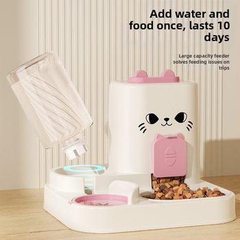 Kassisöötja, vesi, toit, integreeritud söötja, söögikauss, kuiv- ja märgeraldus, koerakauss, kassikauss, toidu hoiukauss lemmikloomale