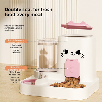 Kassisöötja, vesi, toit, integreeritud söötja, söögikauss, kuiv- ja märgeraldus, koerakauss, kassikauss, toidu hoiukauss lemmikloomale