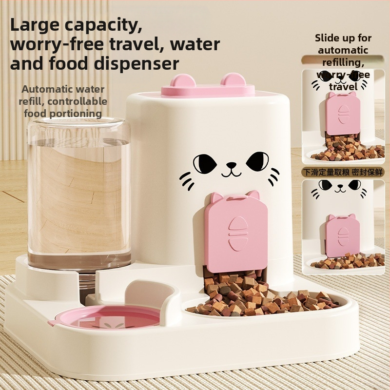 Kassisöötja, vesi, toit, integreeritud söötja, söögikauss, kuiv- ja märgeraldus, koerakauss, kassikauss, toidu hoiukauss lemmikloomale