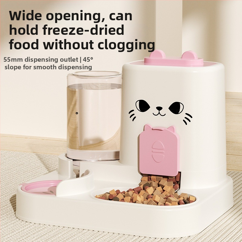 Kassisöötja, vesi, toit, integreeritud söötja, söögikauss, kuiv- ja märgeraldus, koerakauss, kassikauss, toidu hoiukauss lemmikloomale