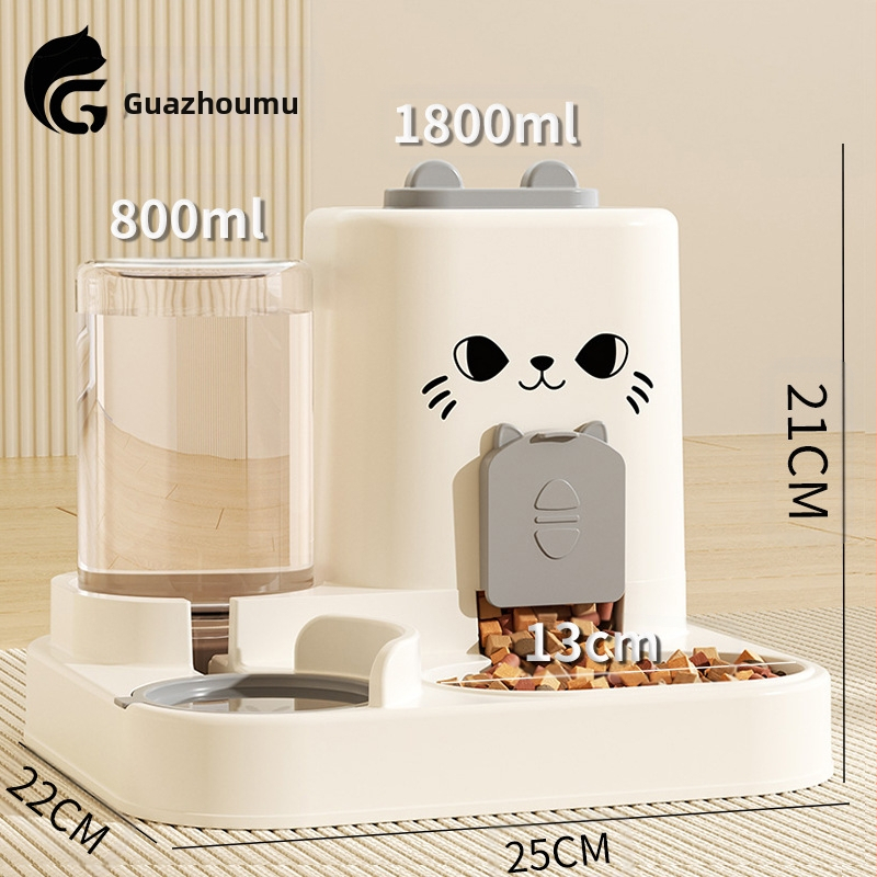 Kassisöötja, vesi, toit, integreeritud söötja, söögikauss, kuiv- ja märgeraldus, koerakauss, kassikauss, toidu hoiukauss lemmikloomale