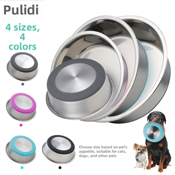 Amazon ζεστό μπολ κατοικίδιων ζώων σιλικόνης από ανοξείδωτο ατσάλι μπολ για σκύλους μπολ ρυζιού για σκύλους τάισμα πόσιμου νερού χονδρικής προμήθειες κατοικίδιων ζώων μπολ για γάτες