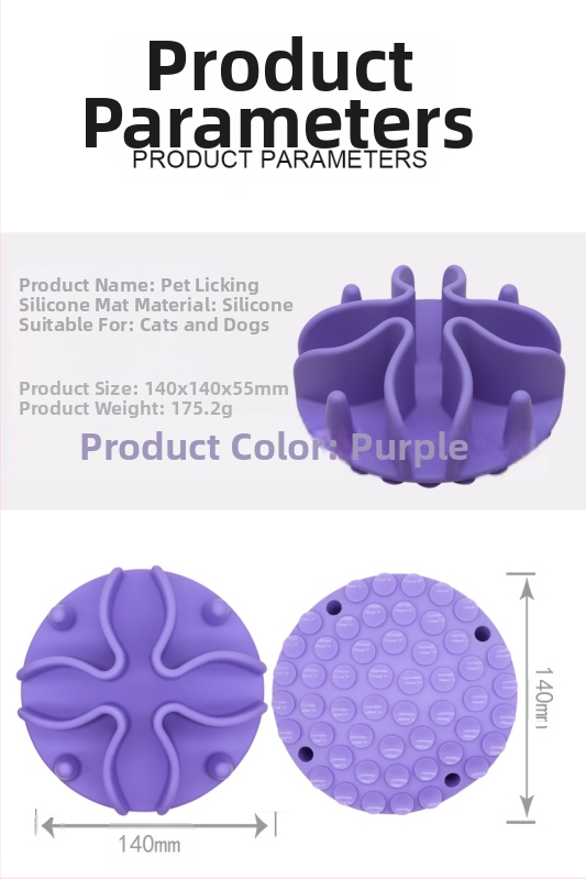 Új termék raktáron Kisállat szilikon nyalótál, tapadókorongos kutyaeledel-elválasztó szőnyeg, fulladásgátló lassú eledelű tál kisállatoknak