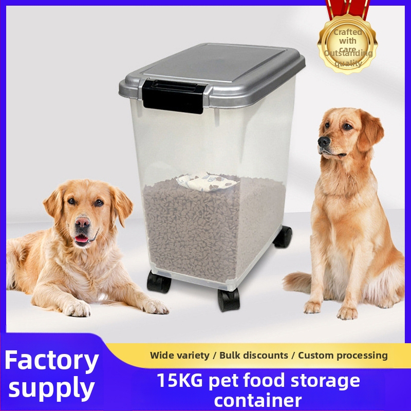 Amazon prekogranična bačva za pseću hranu 7,5/10/15 kg, zatvorena bačva za hranu za kućne ljubimce, otporna na vlagu, bačva za mačju hranu 15/30 kg