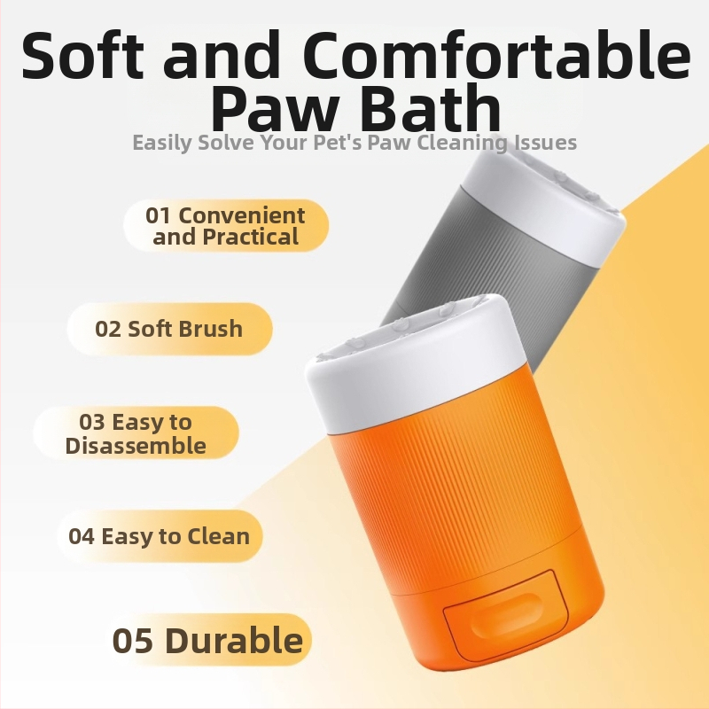 Артефакт за миене на краката на кучета, без нужда от избърсване на краката, автоматична електрическа миячка за котешки лапи, чаша за миене на краката, консумативи за кученца плюшени играчки