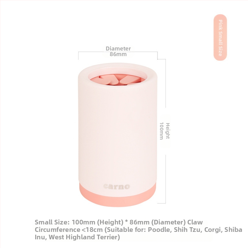 Артефакт за миене на краката на кучета, без нужда от избърсване на краката, автоматична електрическа миячка за котешки лапи, чаша за миене на краката, консумативи за кученца плюшени играчки