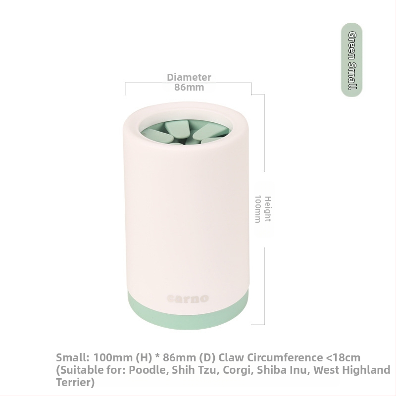 Артефакт за миене на краката на кучета, без нужда от избърсване на краката, автоматична електрическа миячка за котешки лапи, чаша за миене на краката, консумативи за кученца плюшени играчки