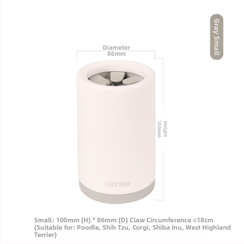 Артефакт за миене на краката на кучета, без нужда от избърсване на краката, автоматична електрическа миячка за котешки лапи, чаша за миене на краката, консумативи за кученца плюшени играчки