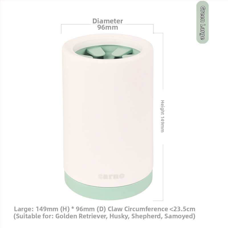 Артефакт за миене на краката на кучета, без нужда от избърсване на краката, автоматична електрическа миячка за котешки лапи, чаша за миене на краката, консумативи за кученца плюшени играчки