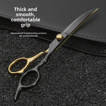 Ножици за кучета за красота за домашни любимци, инструмент за стригане, специален комплект за подстригване на косми, извити ножици за кучешка коса, артефакт за стригане на плюшени мечета