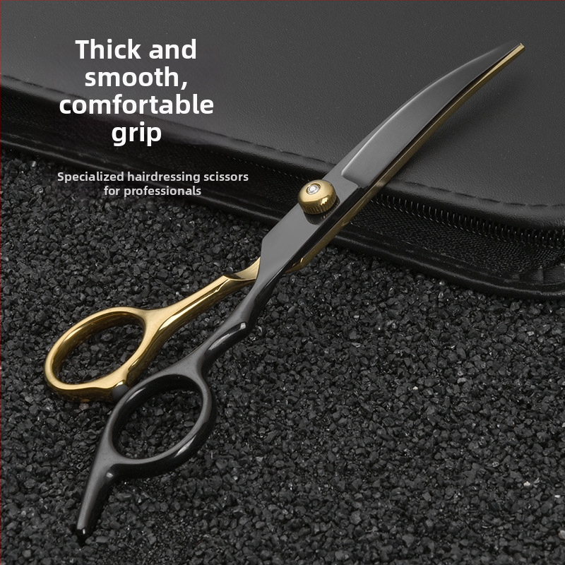 Ножици за кучета за красота за домашни любимци, инструмент за стригане, специален комплект за подстригване на косми, извити ножици за кучешка коса, артефакт за стригане на плюшени мечета