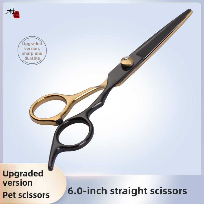 Ножици за кучета за красота за домашни любимци, инструмент за стригане, специален комплект за подстригване на косми, извити ножици за кучешка коса, артефакт за стригане на плюшени мечета