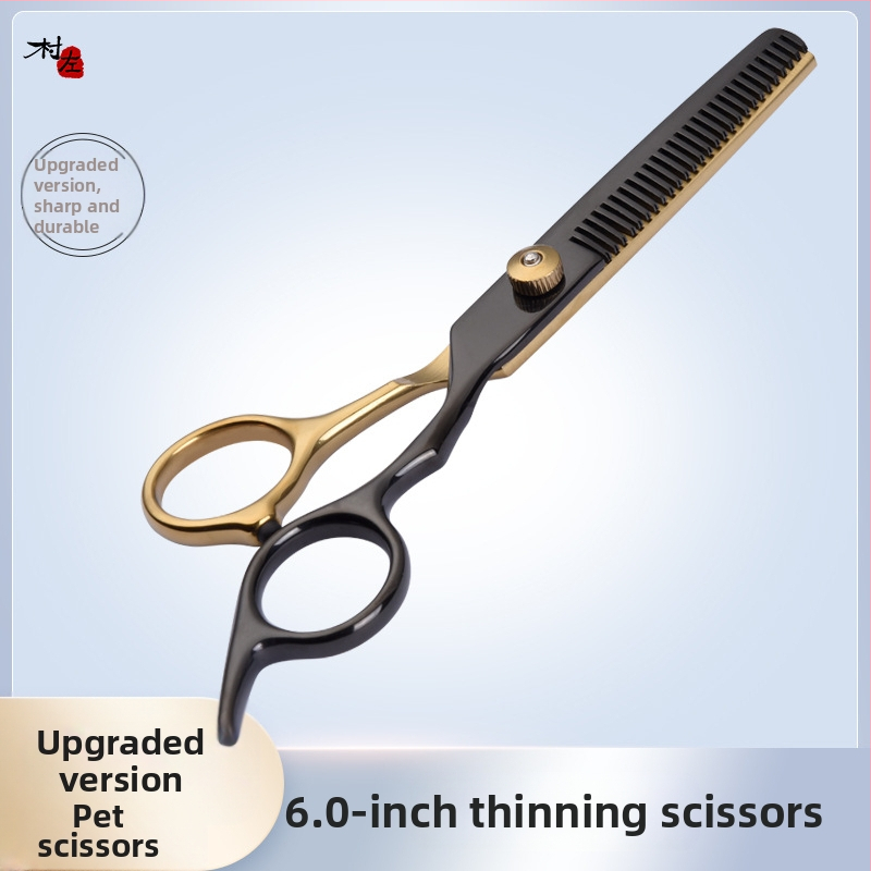 Ножици за кучета за красота за домашни любимци, инструмент за стригане, специален комплект за подстригване на косми, извити ножици за кучешка коса, артефакт за стригане на плюшени мечета
