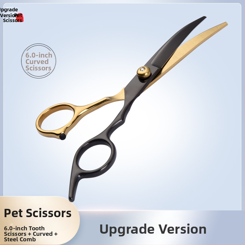 Ножици за кучета за красота за домашни любимци, инструмент за стригане, специален комплект за подстригване на косми, извити ножици за кучешка коса, артефакт за стригане на плюшени мечета