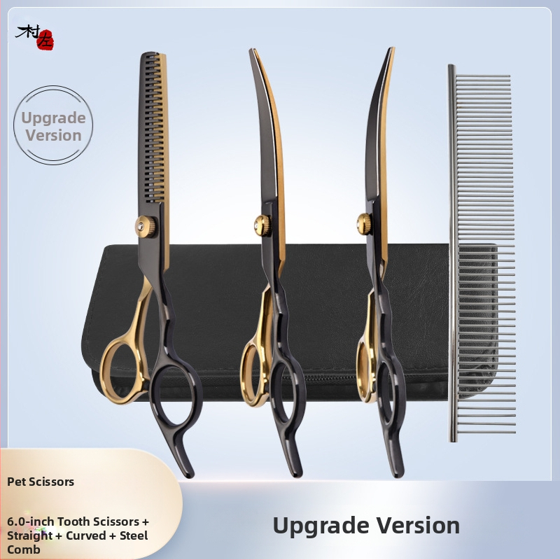 Ножици за кучета за красота за домашни любимци, инструмент за стригане, специален комплект за подстригване на косми, извити ножици за кучешка коса, артефакт за стригане на плюшени мечета