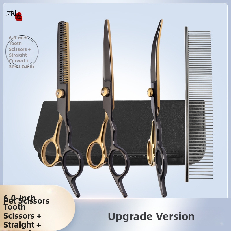 Ножици за кучета за красота за домашни любимци, инструмент за стригане, специален комплект за подстригване на косми, извити ножици за кучешка коса, артефакт за стригане на плюшени мечета