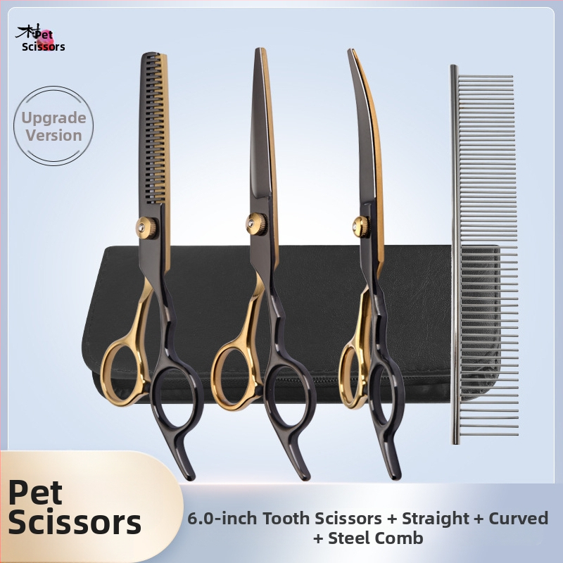 Ножици за кучета за красота за домашни любимци, инструмент за стригане, специален комплект за подстригване на косми, извити ножици за кучешка коса, артефакт за стригане на плюшени мечета