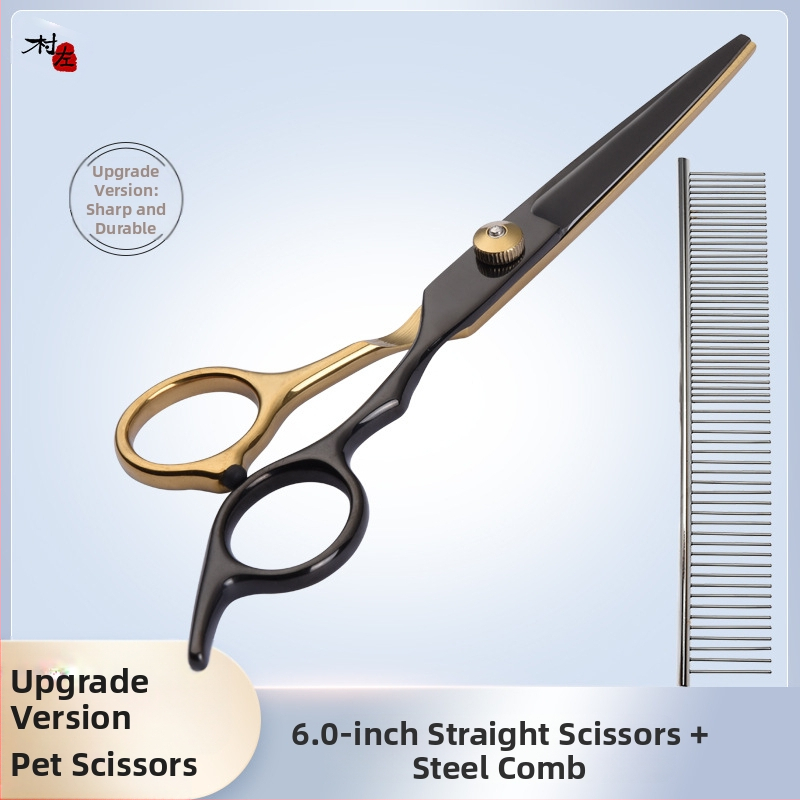 Ножици за кучета за красота за домашни любимци, инструмент за стригане, специален комплект за подстригване на косми, извити ножици за кучешка коса, артефакт за стригане на плюшени мечета