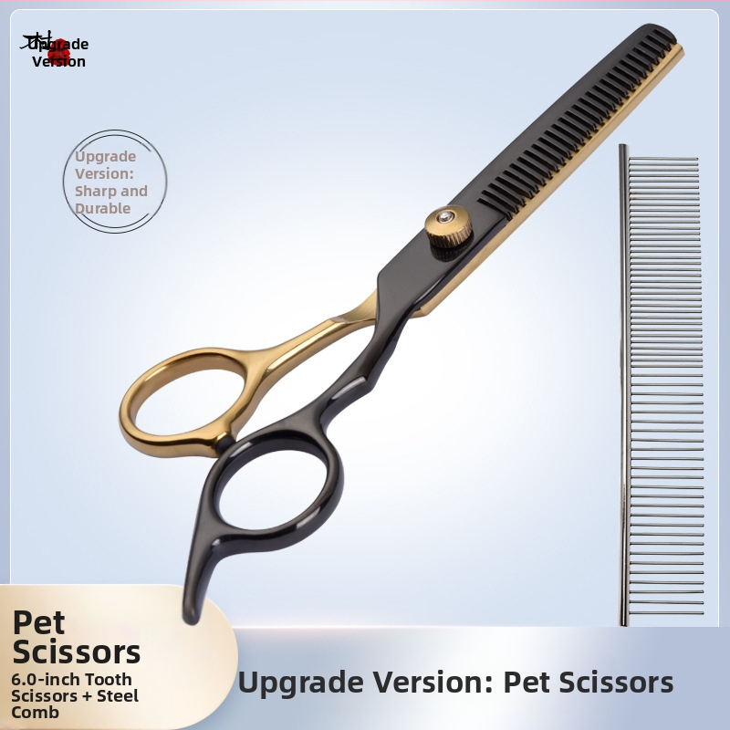 Ножици за кучета за красота за домашни любимци, инструмент за стригане, специален комплект за подстригване на косми, извити ножици за кучешка коса, артефакт за стригане на плюшени мечета