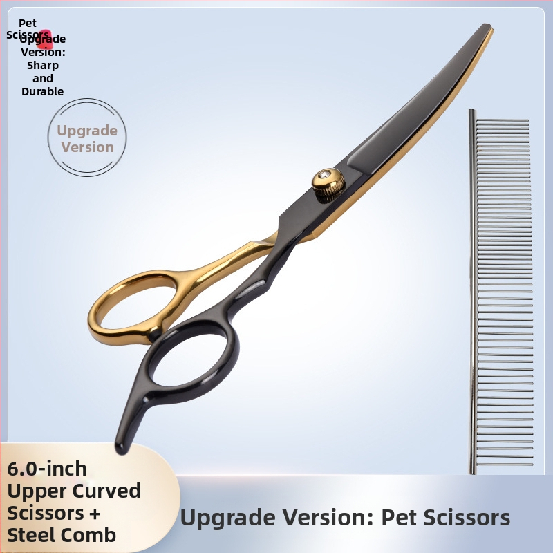 Ножици за кучета за красота за домашни любимци, инструмент за стригане, специален комплект за подстригване на косми, извити ножици за кучешка коса, артефакт за стригане на плюшени мечета