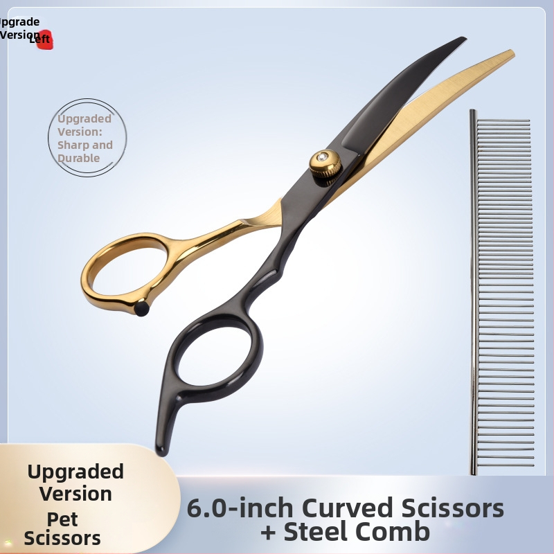 Ножици за кучета за красота за домашни любимци, инструмент за стригане, специален комплект за подстригване на косми, извити ножици за кучешка коса, артефакт за стригане на плюшени мечета