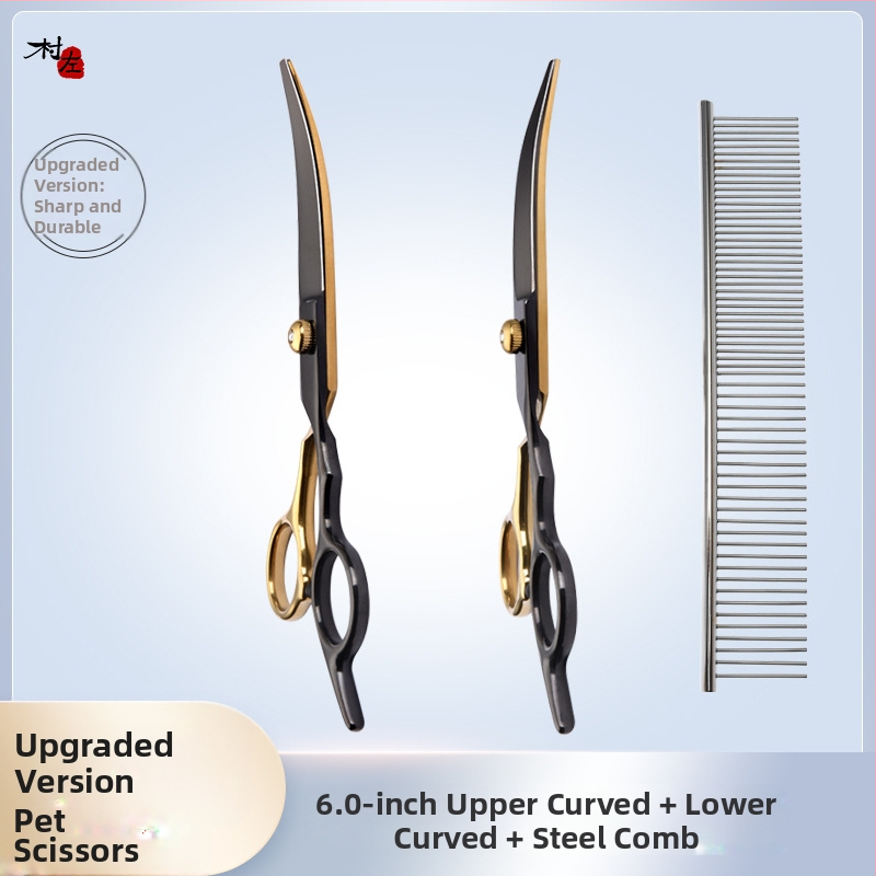 Ножици за кучета за красота за домашни любимци, инструмент за стригане, специален комплект за подстригване на косми, извити ножици за кучешка коса, артефакт за стригане на плюшени мечета