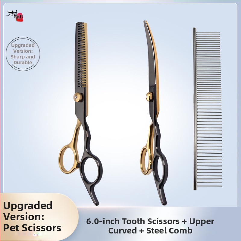 Ножици за кучета за красота за домашни любимци, инструмент за стригане, специален комплект за подстригване на косми, извити ножици за кучешка коса, артефакт за стригане на плюшени мечета