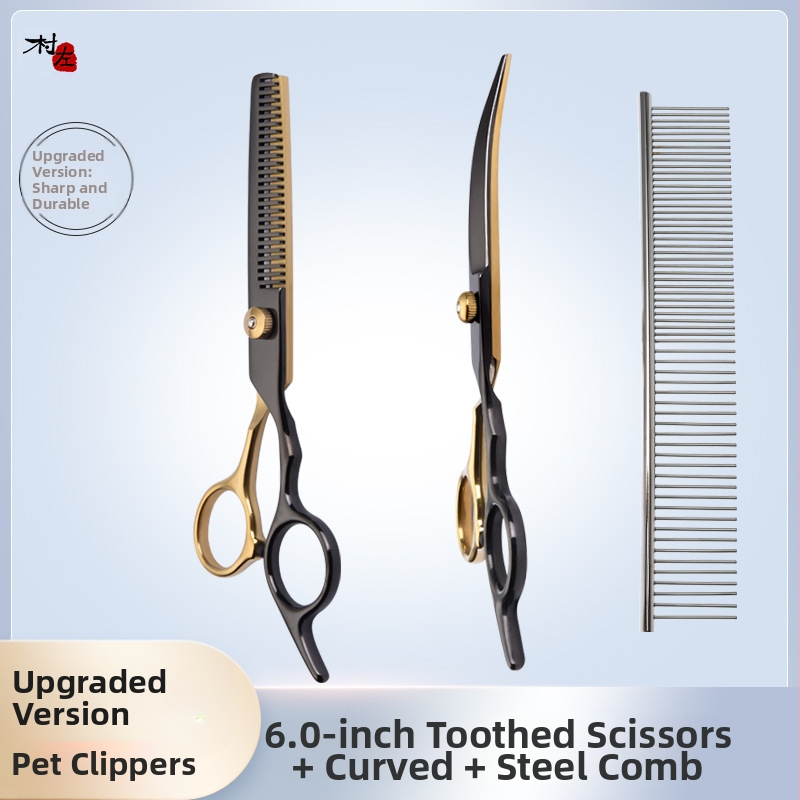 Ножици за кучета за красота за домашни любимци, инструмент за стригане, специален комплект за подстригване на косми, извити ножици за кучешка коса, артефакт за стригане на плюшени мечета