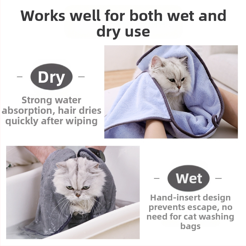 Абсорбираща кърпа за домашни любимци, голяма, бързосъхнеща, за котенца, почистващи препарати, ръчно поставяна кърпа за баня за кучета и котки