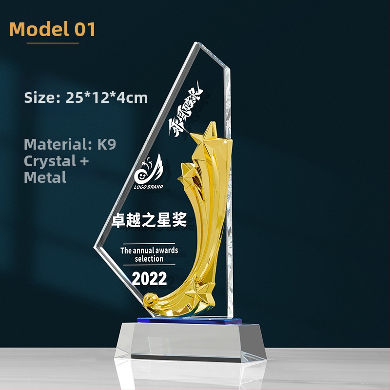 Krištolo trofėjaus metalo krištolo trofėjaus kūrybinga penkiakampė žvaigždutė, aukštos klasės elegantiška puiki personalo pardavimo čempiono apdovanojimo kortelė