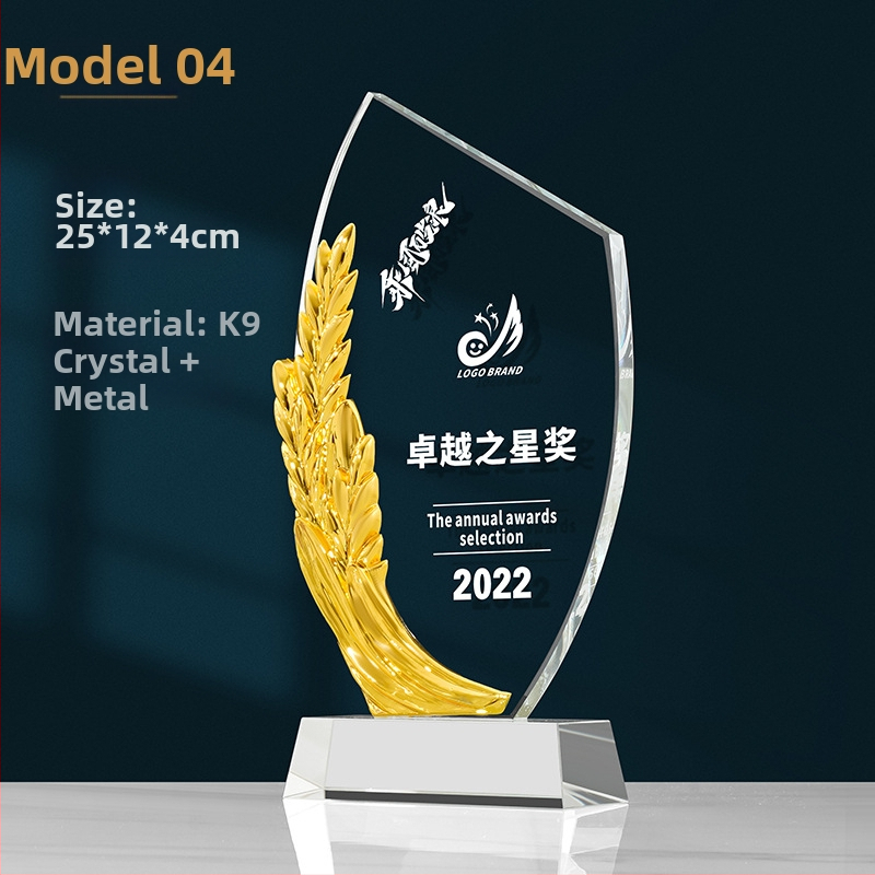 Krištolo trofėjaus metalo krištolo trofėjaus kūrybinga penkiakampė žvaigždutė, aukštos klasės elegantiška puiki personalo pardavimo čempiono apdovanojimo kortelė