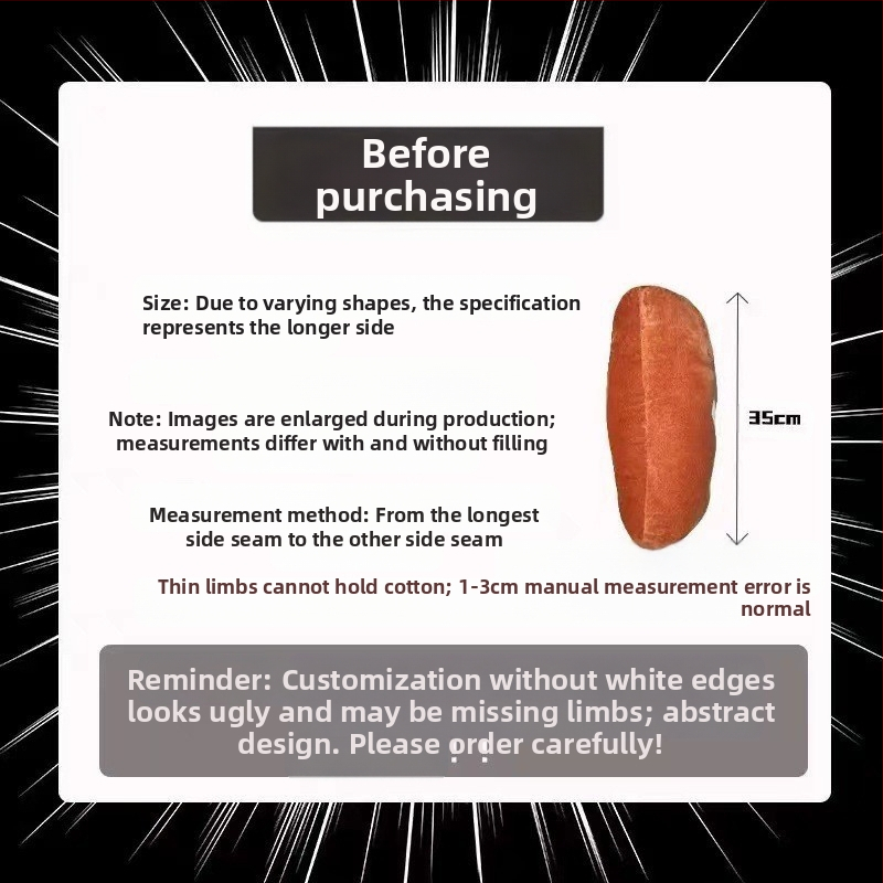 Извънземна DIY Буда Малка 3D възглавница спътник без рамка за печат снимка без бял ръб забавна пясъчна скулптура кукла фабрично персонализиране