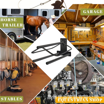 Ιππικά είδη κρεμάστρας σέλας μεταλλική βάση σέλας βαριά βάση στήριξης σέλας επιτοίχια βάση αποθήκευσης σέλας