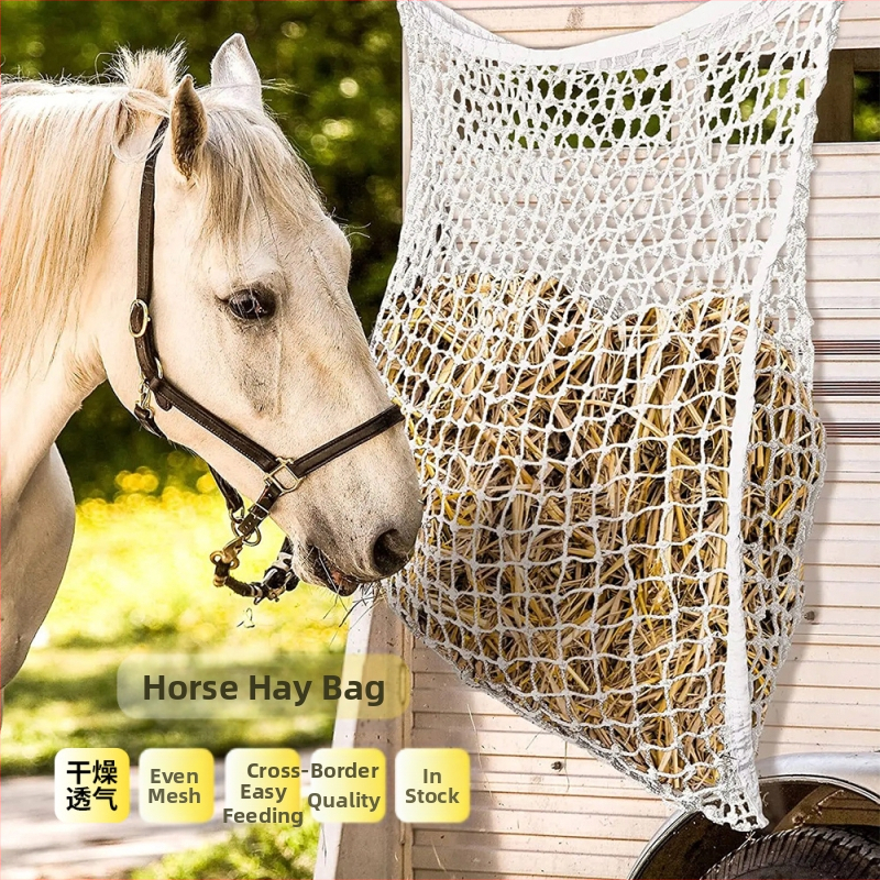 Трансгранична торба за хранене с трева за коне с голям капацитет, висяща торба за хранене, тъкана мрежеста торба за хранене със сено, конни принадлежности