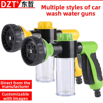 VÕLUVOOLIK aia veetoru 3-kordne teleskoopveetoru autopesu kõrgsurveveepüstol lillede kastmiseks 15m 30m