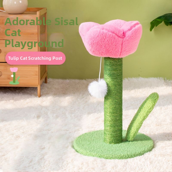 „Tulip“ katės draskyklė, katės draskyklė, atsparus nagams, draskyklė, žaislas katėms, kačių reikmenys, laipiojimo rėmas katėms, nemokamas pristatymas