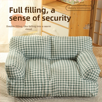 Cat Nest Four Seasons Universal Ζεστός Καναπές Kennel για Κατοικίδια Χαριτωμένο Πυκνό Μαξιλάρι για Κατοικίδια Σκύλος Είδη Γάτας Χονδρική