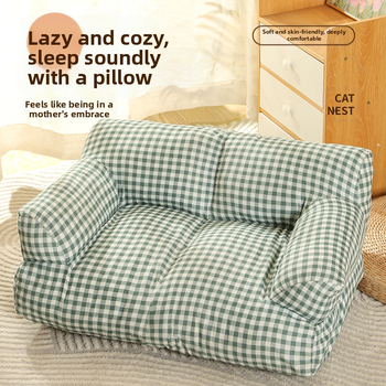Cat Nest Four Seasons Universal Ζεστός Καναπές Kennel για Κατοικίδια Χαριτωμένο Πυκνό Μαξιλάρι για Κατοικίδια Σκύλος Είδη Γάτας Χονδρική
