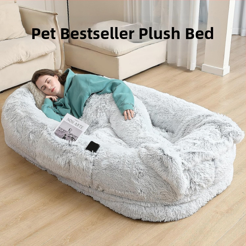 Prekogranična tvornica uzgajivačnica za ljudske pse izravno isporučuje divovski krevet za pse za kućne ljubimce, uklonjivi i perivi spužvasti madrac za kućne ljubimce